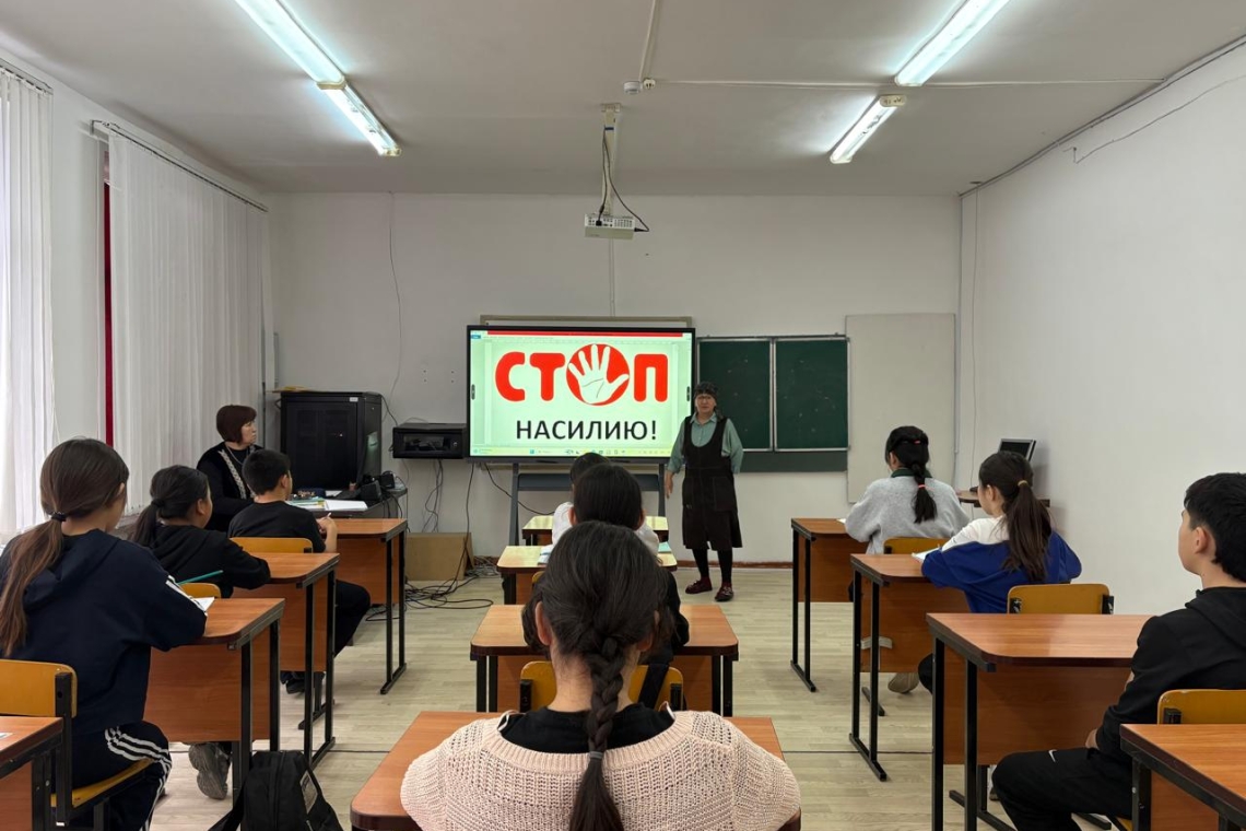 КММ «Лобановская орта мектебінде» психолог Макашева Д.С. «Қоғамдағы гендерлік зорлық-зомбылық және онымен қалай күресу керек?» тақырыбында мини-дәріс өткізді.